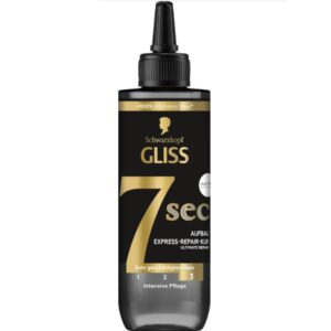 ماسك الشعر هااركور 7 ثواني إكسبريس - الإصلاح الفائق، 200 مل